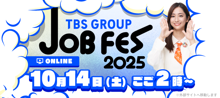 jobfes2025