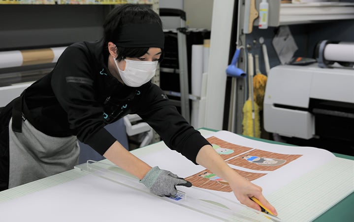 フリップデザイン