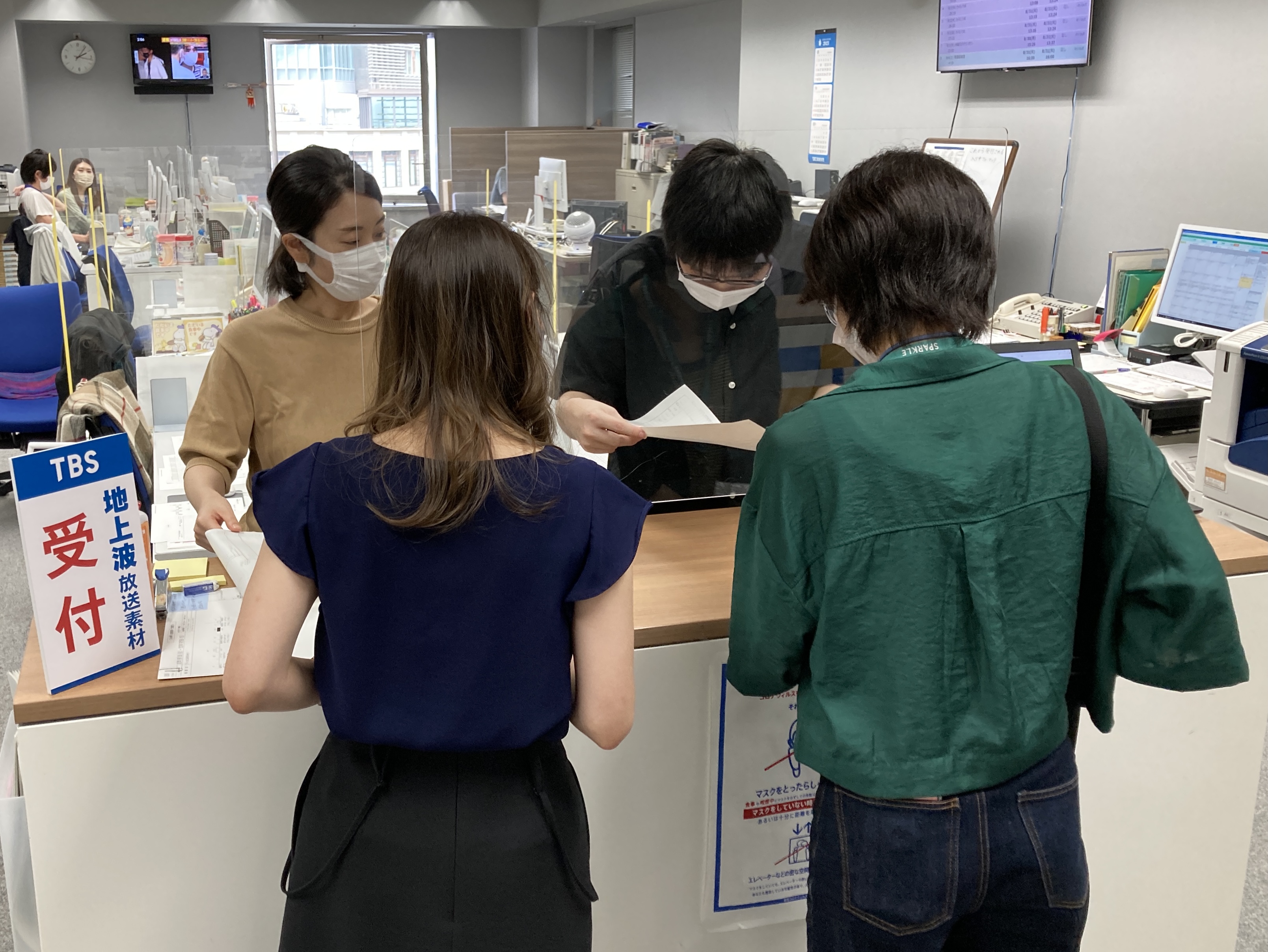 放送実施