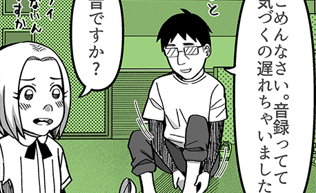 TBSアクトってどんな仕事をしているの？