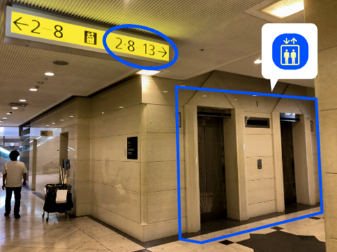 「停止階1・2・8~13」のエレベーターで9階に進んでください