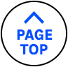 page top へ
