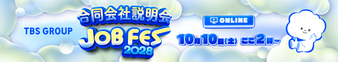 jobfes2028