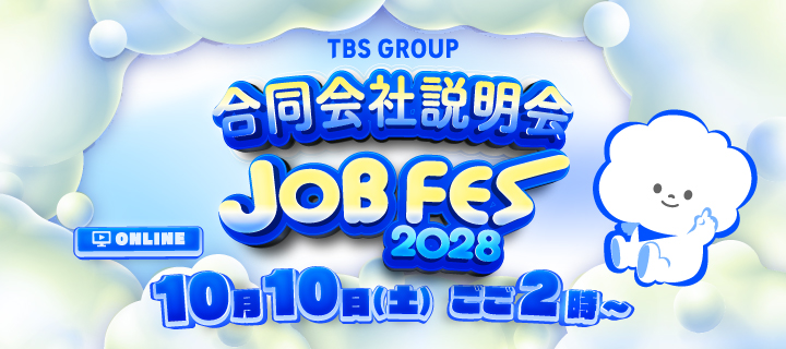 jobfes2028
