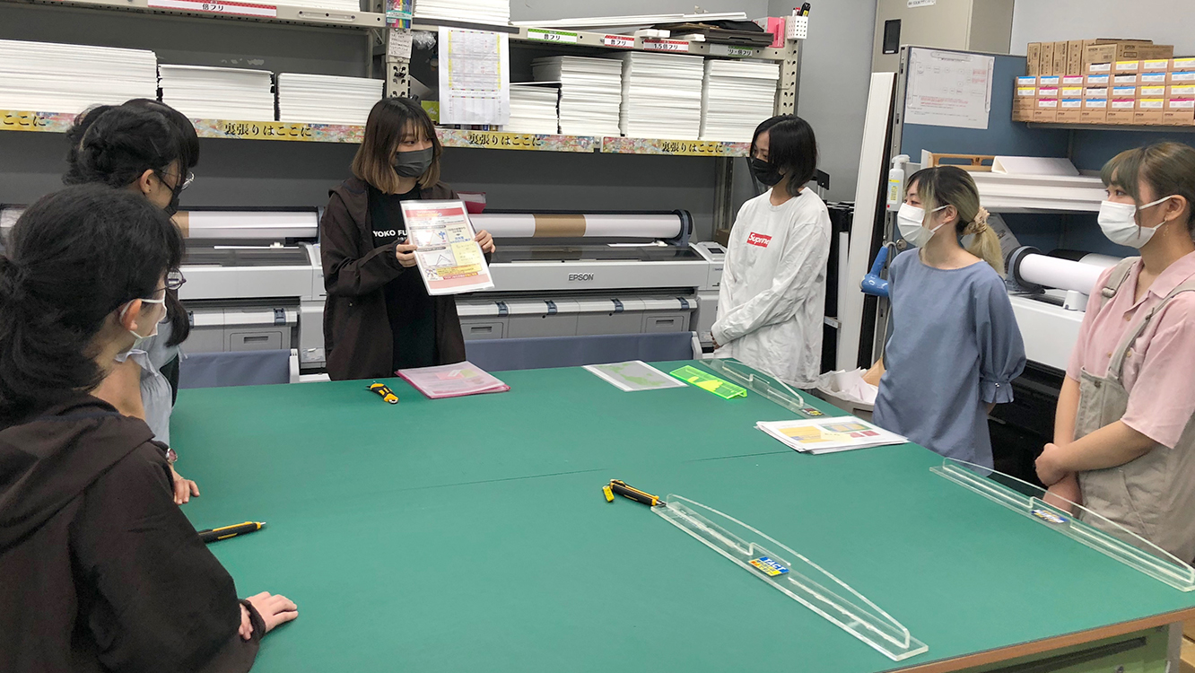 出社 引き継ぎ