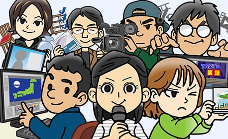 番組制作と担当業務の流れ