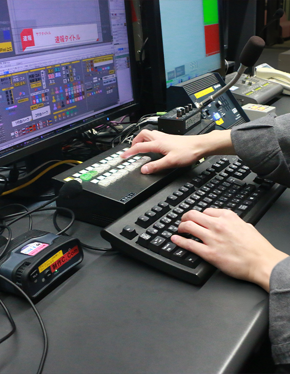 生放送テロップ送出 サブオペレーションの様子
