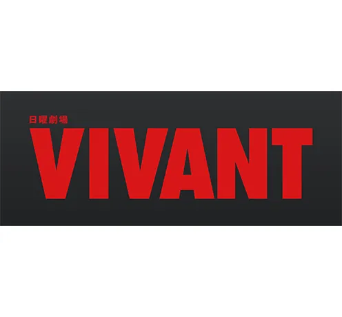 VIVANT